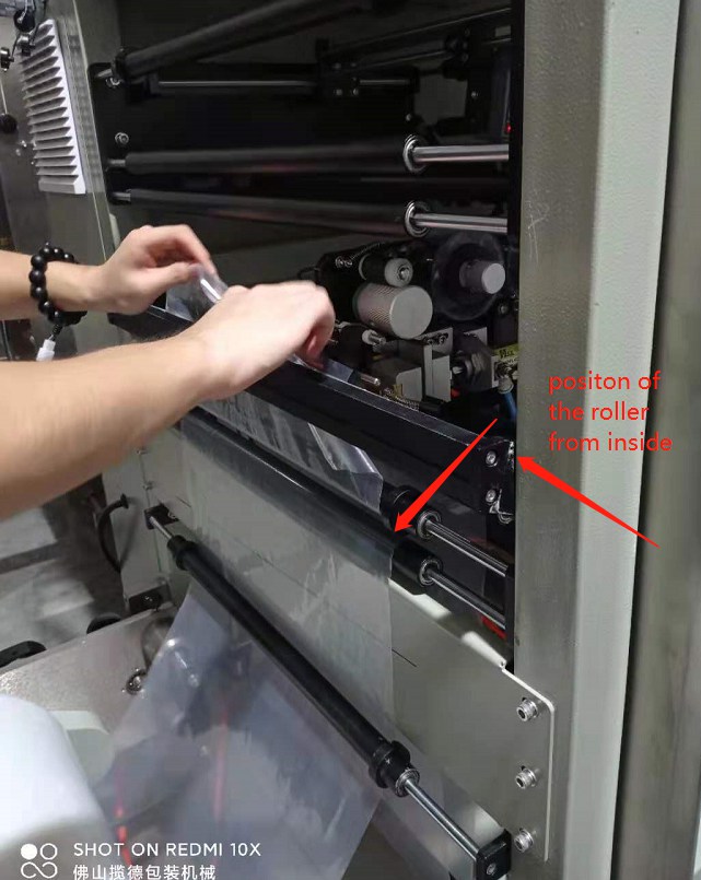 How To Install A Film Roll On A Vertical Packaging Machine