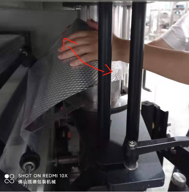 How To Install A Film Roll On A Vertical Packaging Machine