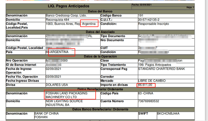 How Do Landpack Get Appreciation and Admiration Letters From our Customers?cid=9