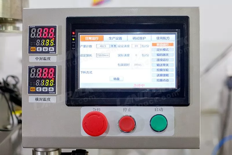 dried food packing machine